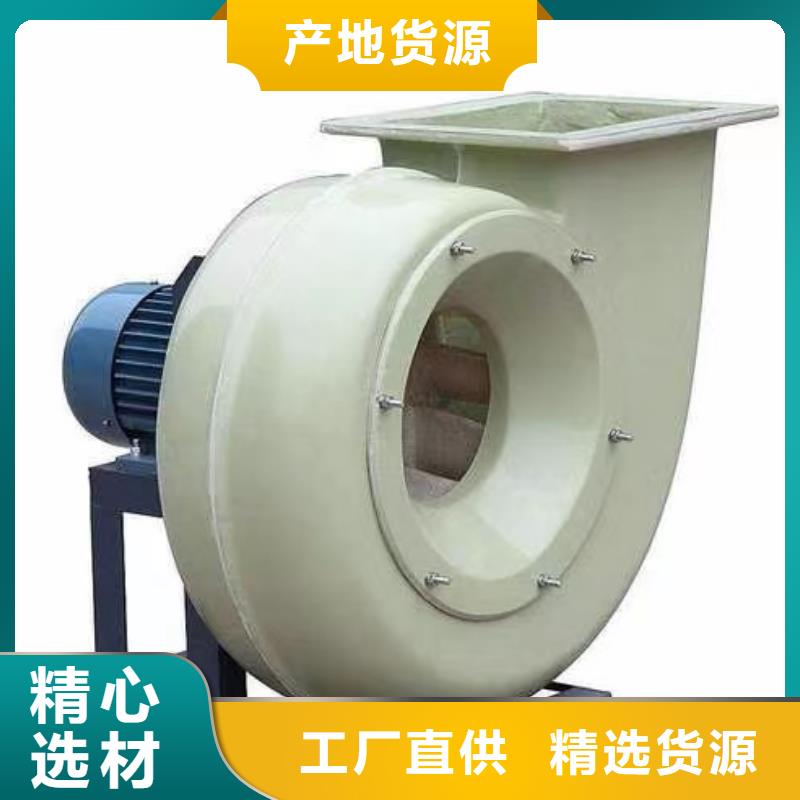 LFSR125专用引风机货源2025已更新(今日/标准)冷却风机