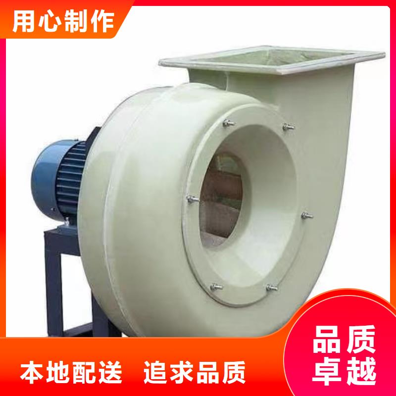 F4-73NO8C稀释风机注重细节(有保障!2025已更新)2025实时更新