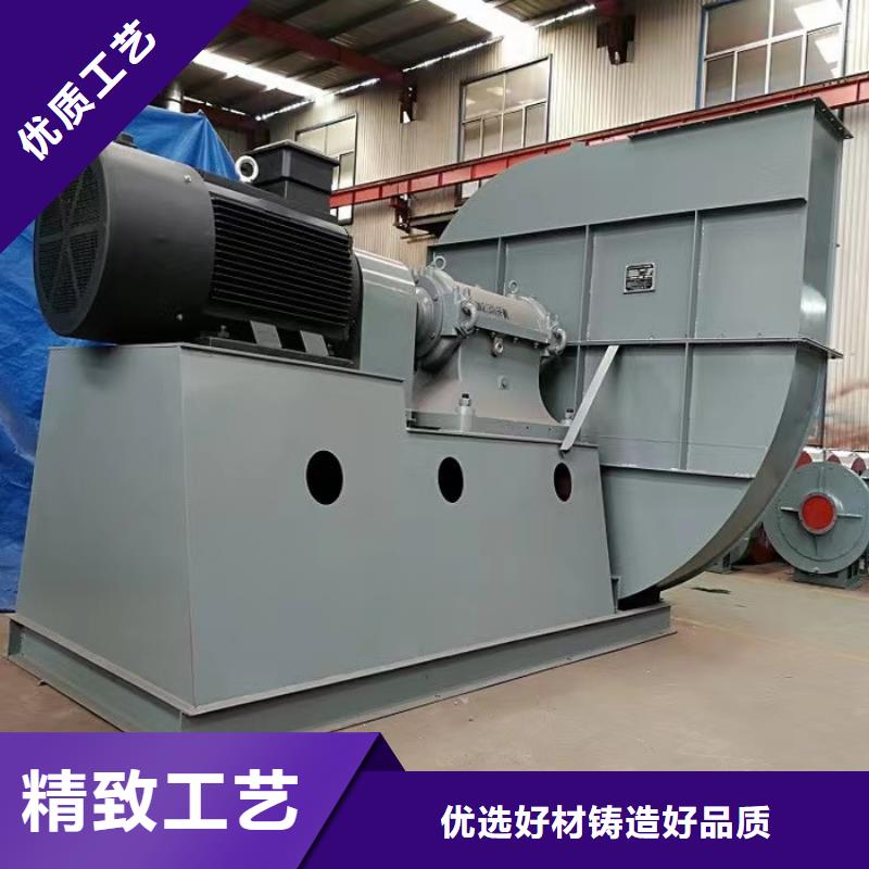 10-24离心通风机高压鼓风机快捷的物流配送2025已更新(今日/批发)硫化床锅炉风机