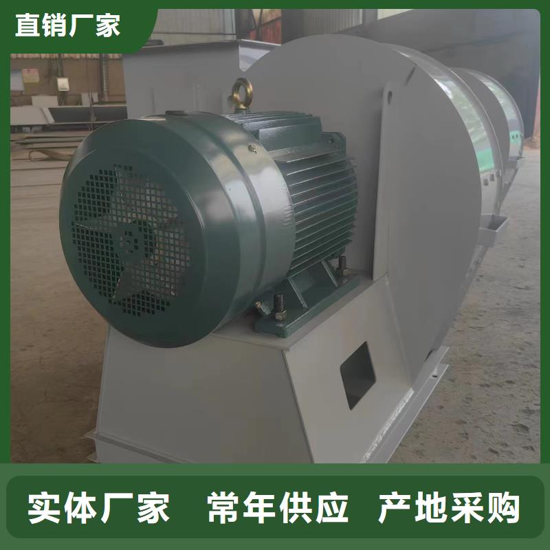 TX19-04气刀高压风机支持拿样(回馈新客户,2025已更新)2025实时更新今日行情