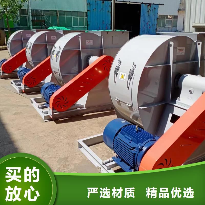 6-48离心通风机氧化风机专业品质2025已更新(今日/动态)地面清扫风机