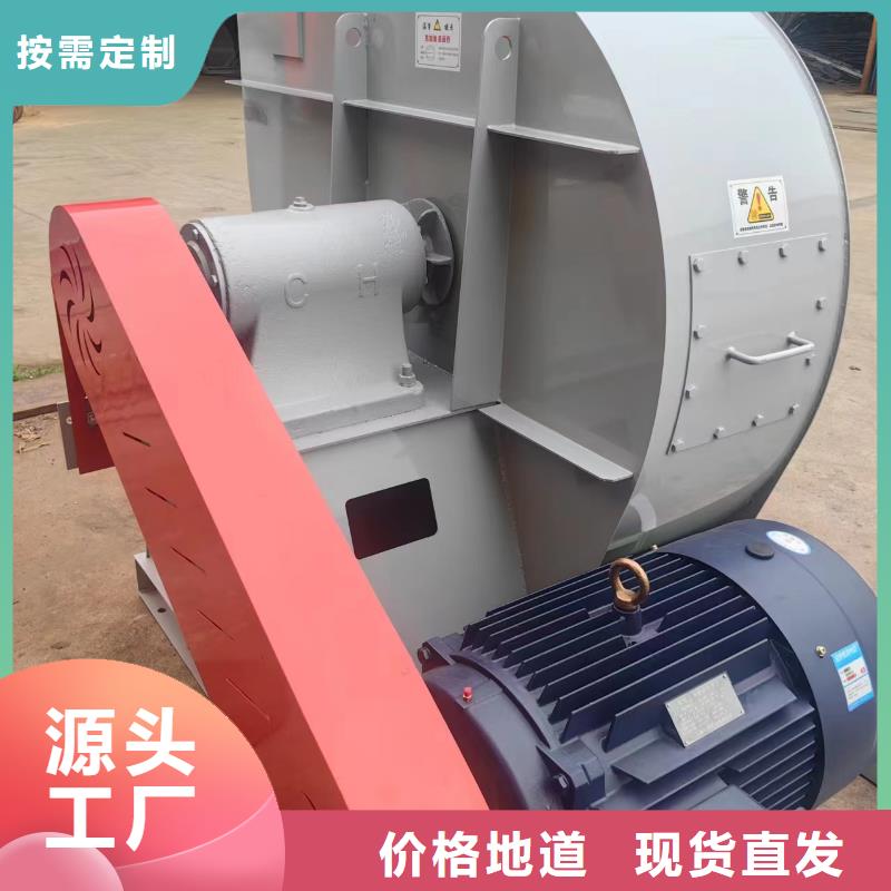 6-41离心通风机防腐风机精工制作(有保障!2025已更新)2025实时更新
