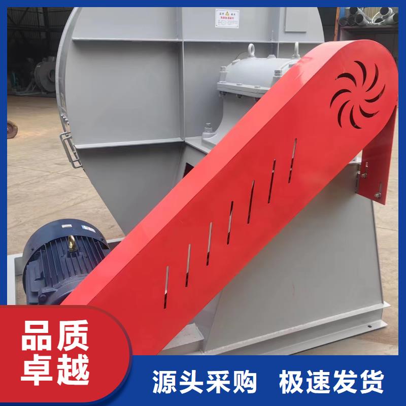 L52C系列离心鼓风机客户满意度高(今日上榜:2025已更新),干燥风机