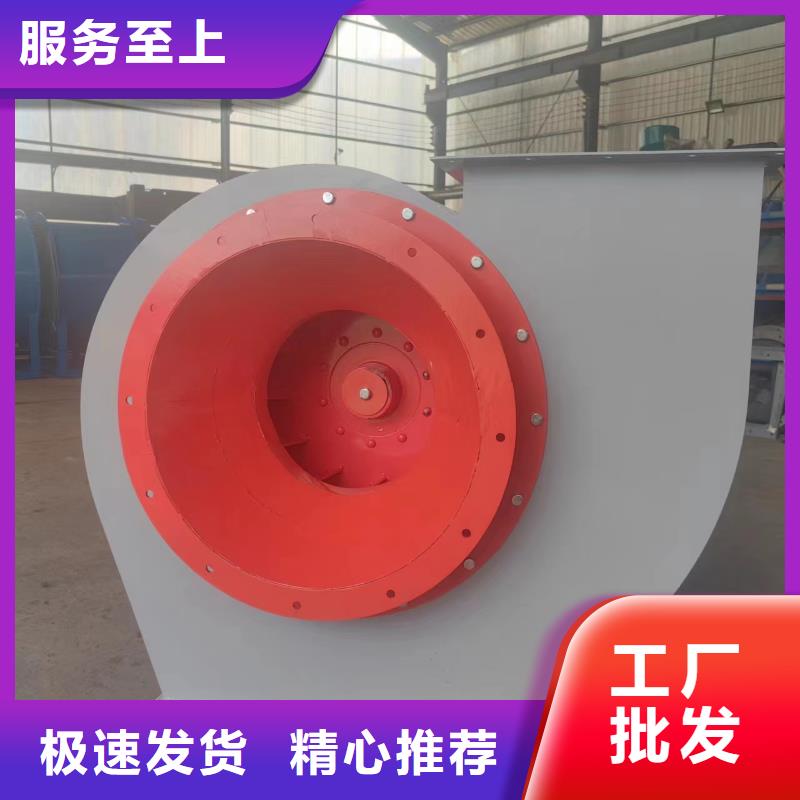 D45-61-1.5高压鼓风机工厂现货供应(服务周到!2025已更新)2025实时更新今日行情