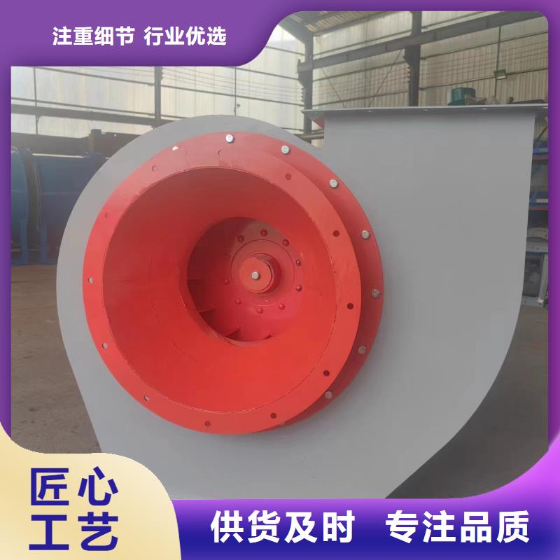 L52C系列离心鼓风机客户满意度高(今日上榜:2025已更新),干燥风机