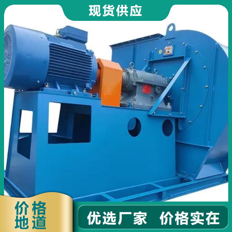 F6-30多级离心鼓风机物流配货上门2025已更新(今日/资讯)复合肥专用尾气风机