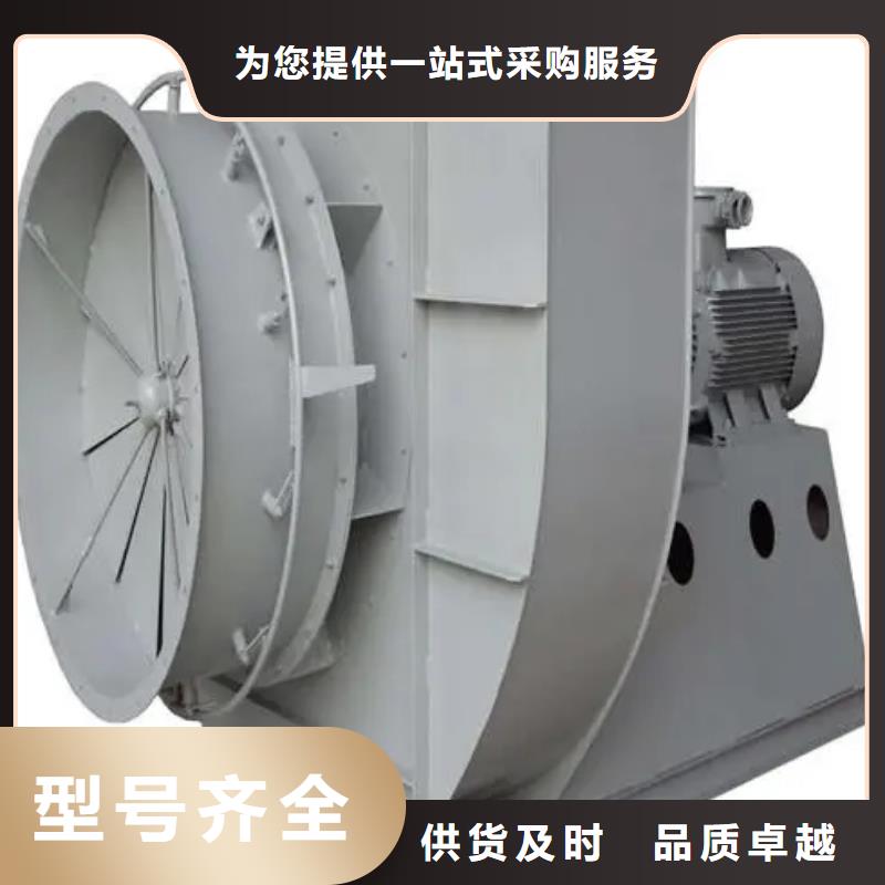 9-266D山东鼓风机质量安心2025实时更新(今日/新闻)高压风机