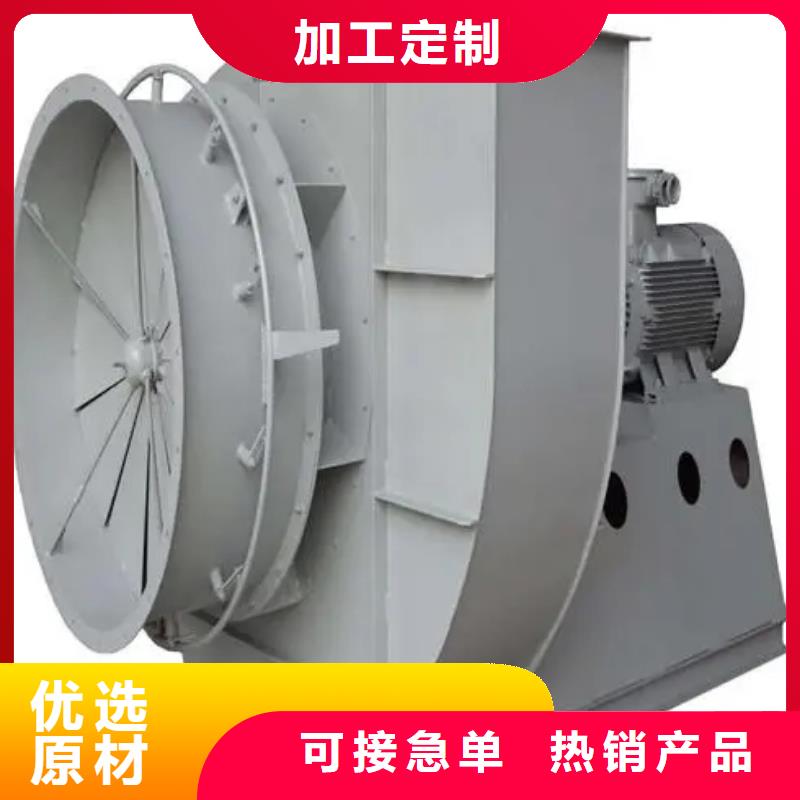 LFSR125专用引风机货源2025已更新(今日/标准)冷却风机