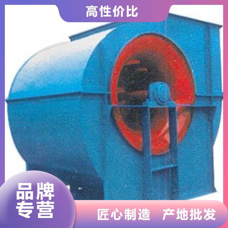 LFSR125专用引风机货源2025已更新(今日/标准)冷却风机