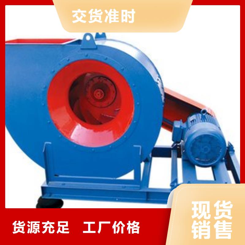 D50-41-1.3硫化风机多年行业经验2025实时更新(今日/咨询)2025实时更新