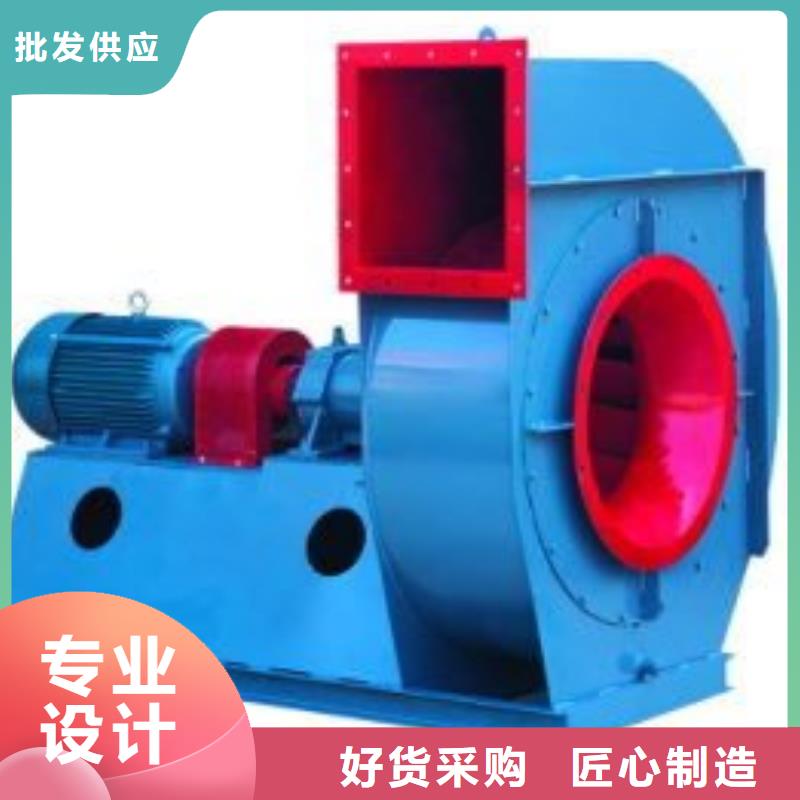 TX8-04多级离心鼓风机多种规格可选2025已更新(今日/热点)高压鼓风机