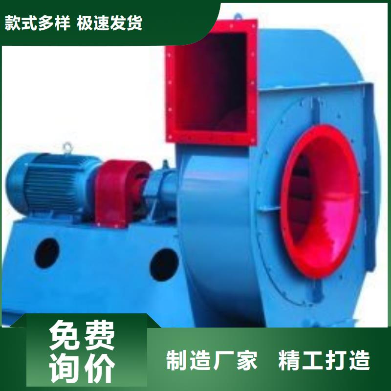LFSR100助燃风机品质保证2025已更新(今日/方案)气刀高压风机