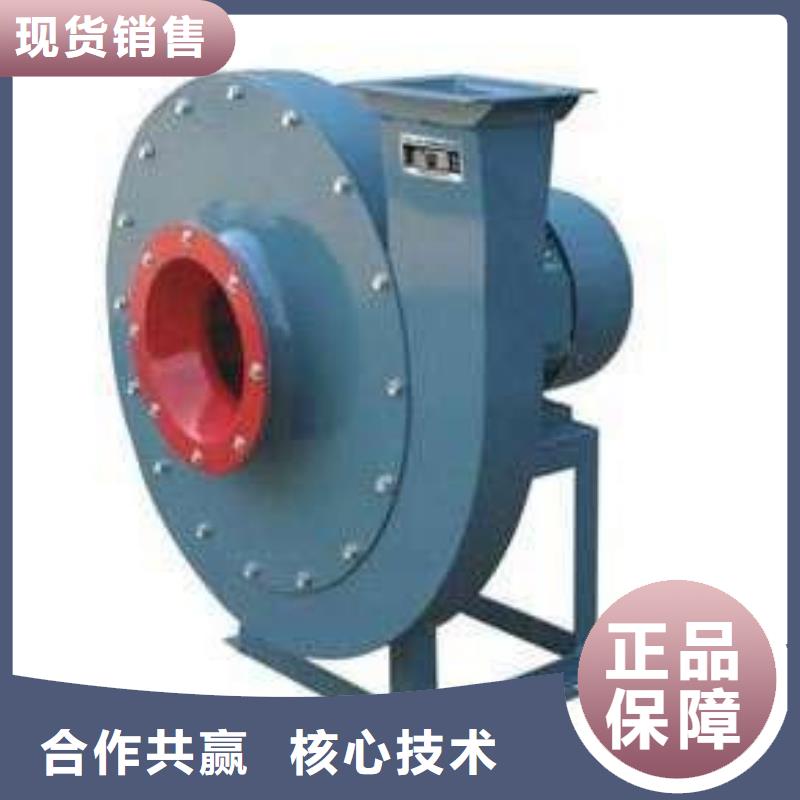 D45-61-1.5高压鼓风机工厂现货供应(服务周到!2025已更新)2025实时更新今日行情
