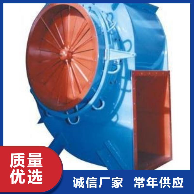 4-726D不锈钢风机支持加工(行内性价高,2025已更新)2025实时更新(今日/咨询)