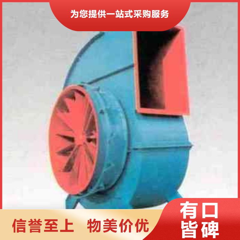 4-73高压鼓风机一站式采购方便省心2025已更新(今日/动态)地面清扫风机