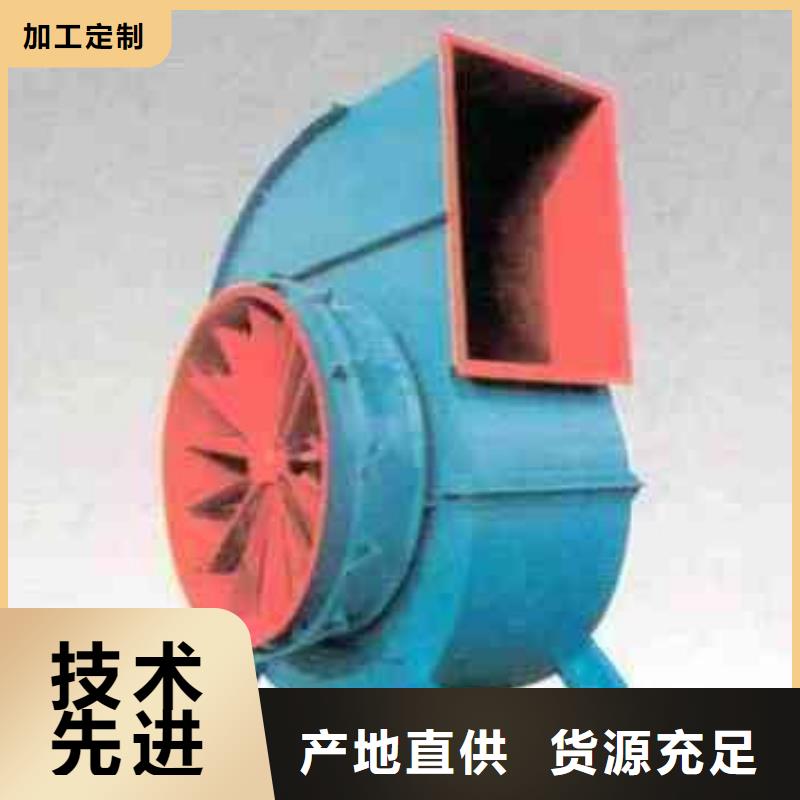 LFSR100助燃风机品质保证2025已更新(今日/方案)气刀高压风机