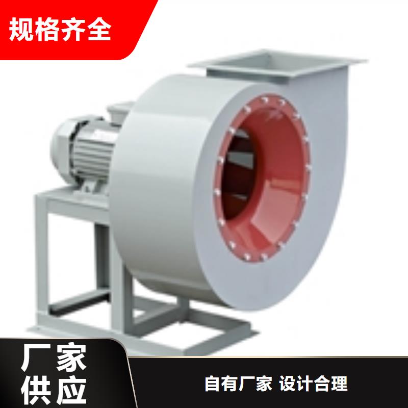 TX8-04污水处理专业风机精心选材2025已更新(今日/资讯)电厂专用风机