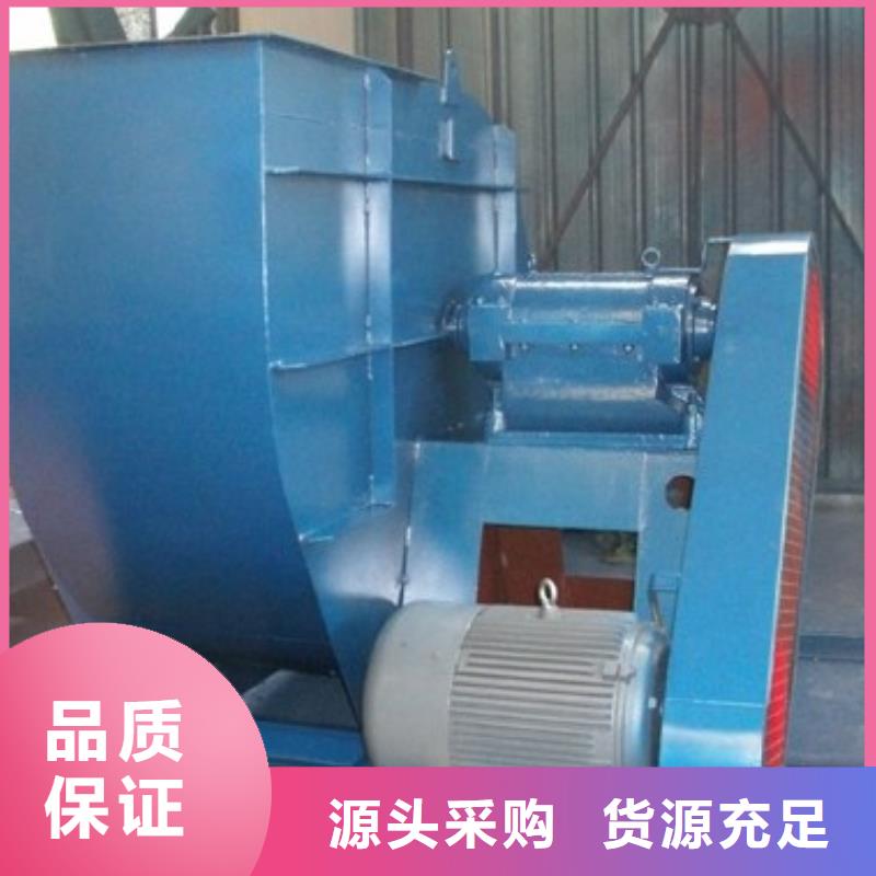 5-471.2D多段式鼓风机质量不佳尽管来找我2025已更新(今日/介绍)一次风机