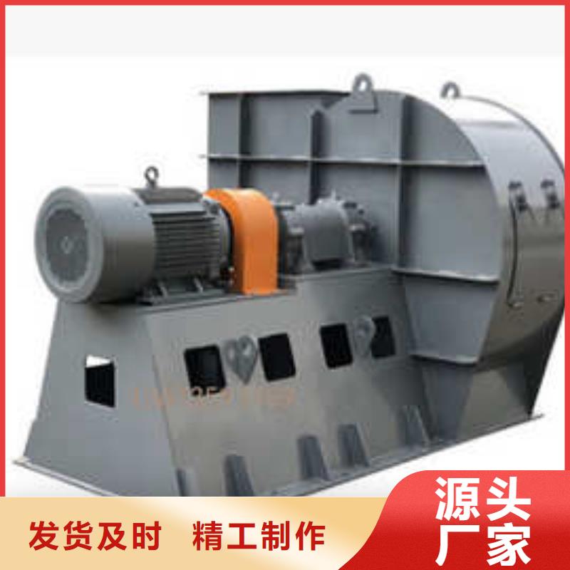 6-51型通风机离心鼓风机大库存无缺货危机2025已更新(今日/热点)焦化专用风机