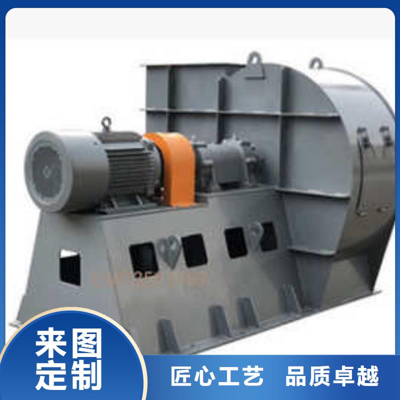 D40-71-1.6冷却风机订购2025已更新(今日/)2025实时更新