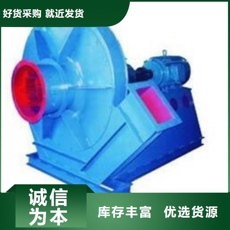 www.lyfjw.com山东鼓风机支持加工2025实时更新2025实时更新今日行情