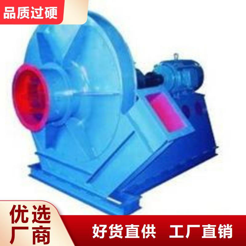 L52C系列离心鼓风机客户满意度高(今日上榜:2025已更新),干燥风机