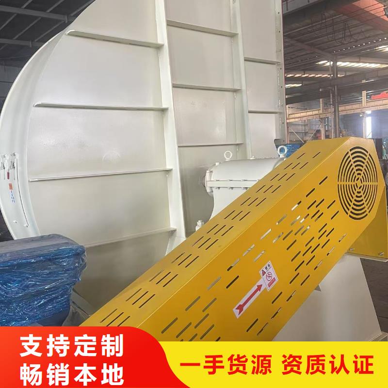 LFSR100返料风机大库存无缺货危机2025实时更新今日行情稀释风机