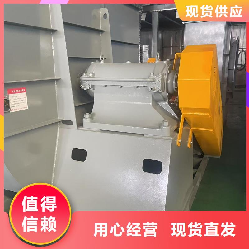 L52C系列离心鼓风机客户满意度高(今日上榜:2025已更新),干燥风机