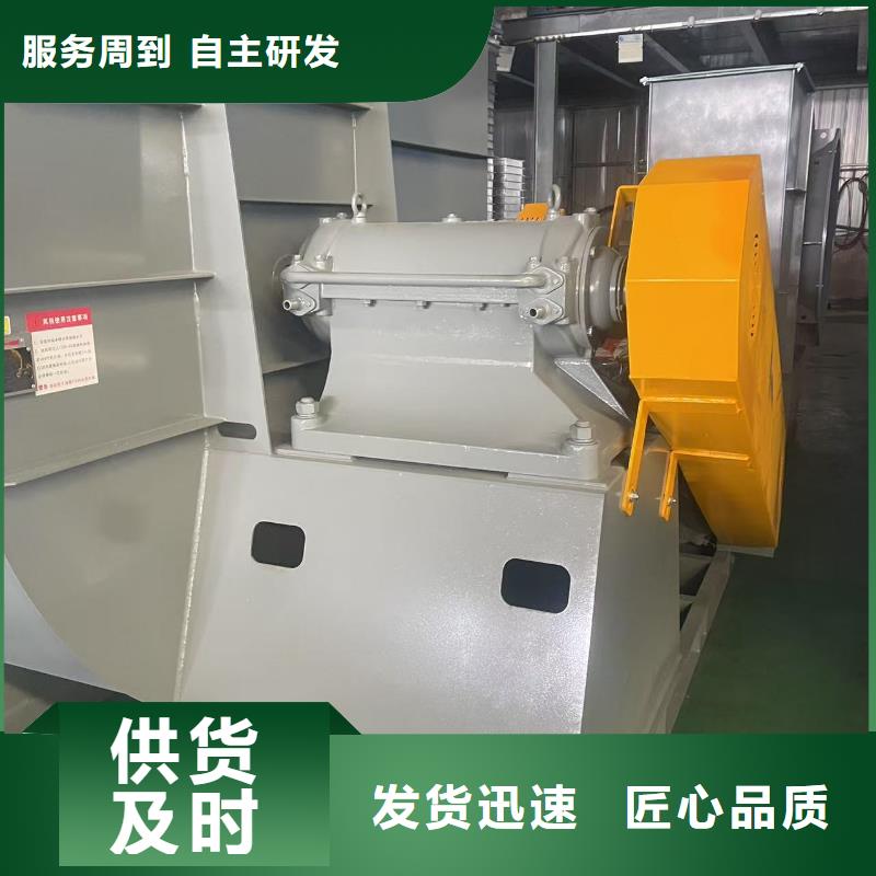 LFSR125离心鼓风机匠心工艺2025已更新(今日/批发)稀释风机