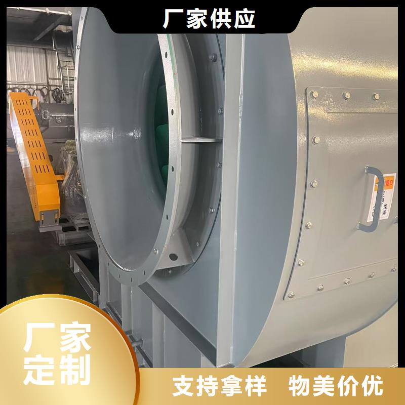 F4-73NO8C稀释风机注重细节(有保障!2025已更新)2025实时更新