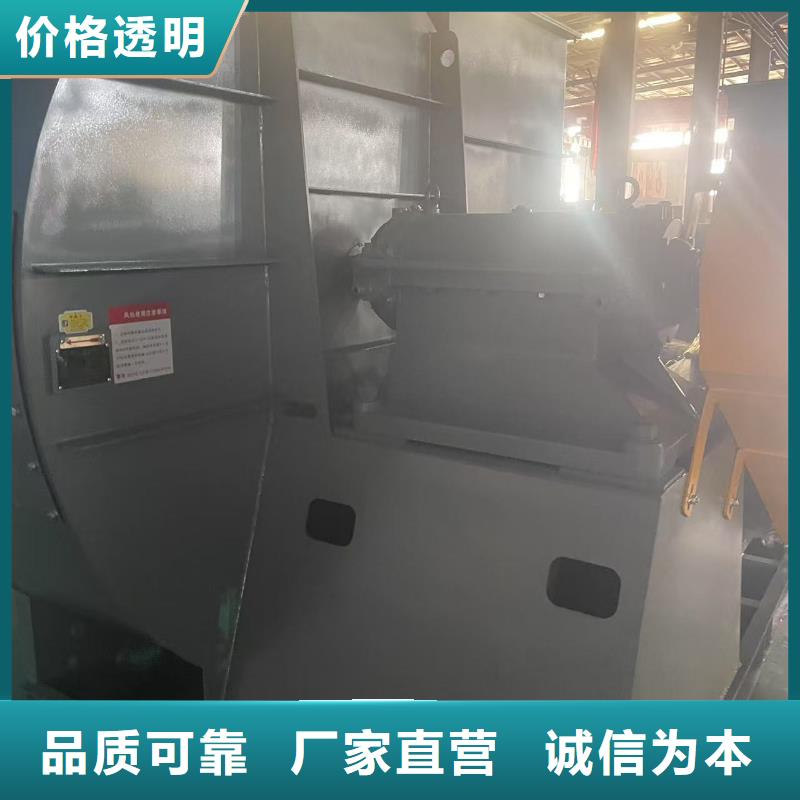 9-19NO5.6A气化风机合作共赢2025已更新(今日/热点)山东临沂风机