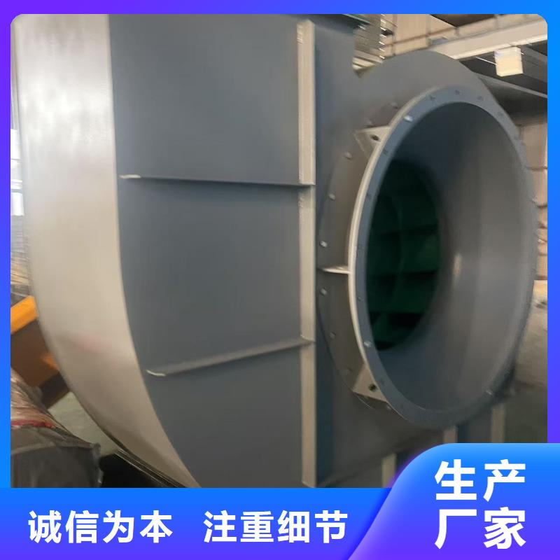 6-51型通风机离心鼓风机大库存无缺货危机2025已更新(今日/热点)焦化专用风机