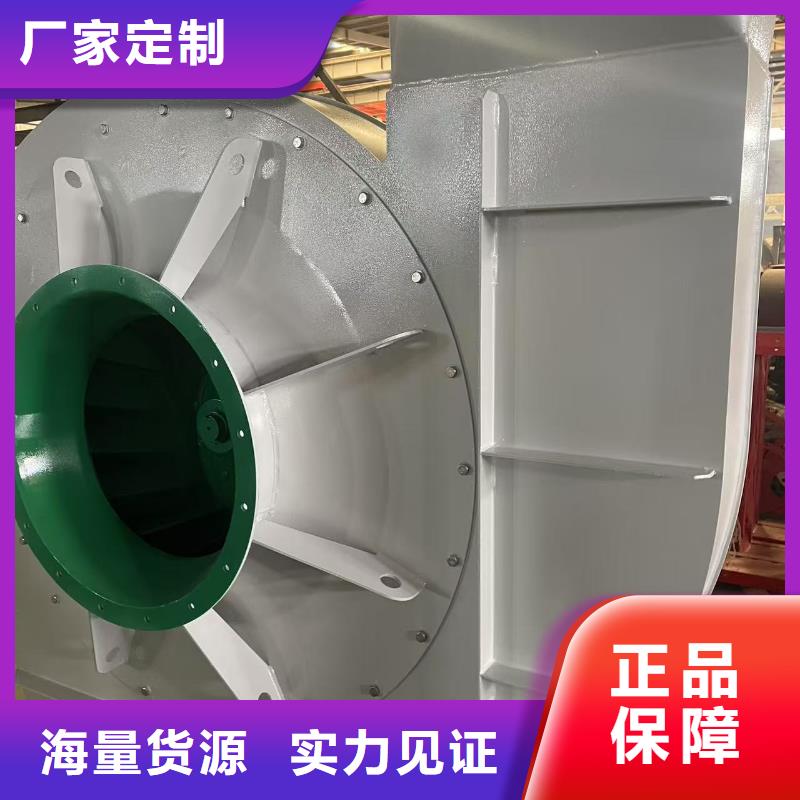 F4-73NO8C稀释风机注重细节(有保障!2025已更新)2025实时更新