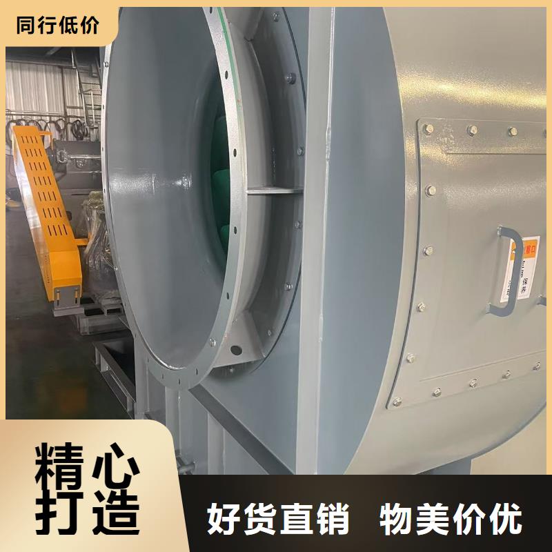L52C系列离心鼓风机客户满意度高(今日上榜:2025已更新),干燥风机