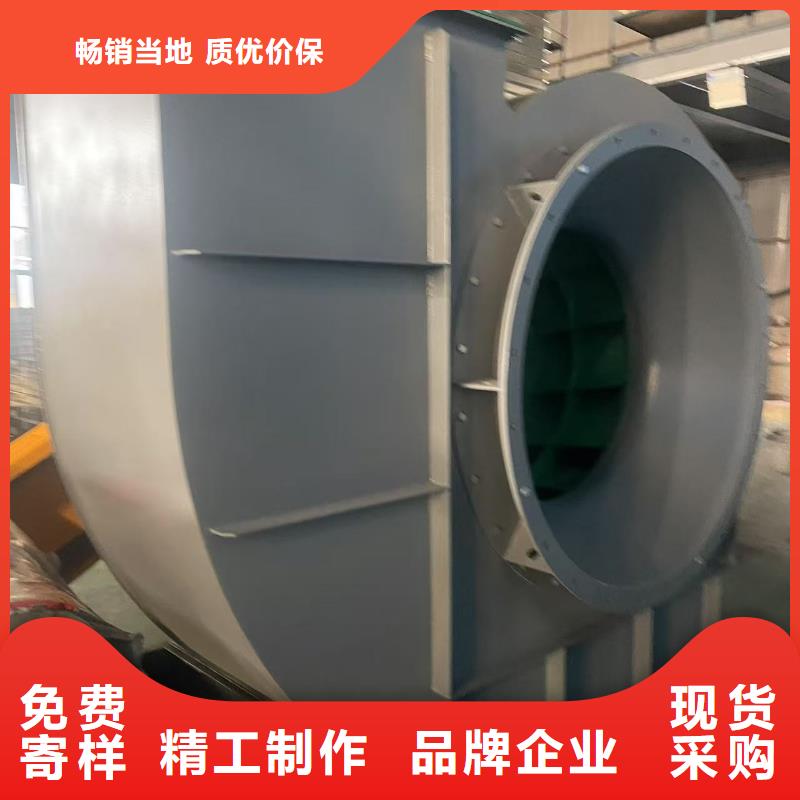 LFSR125专用引风机货源2025已更新(今日/标准)冷却风机