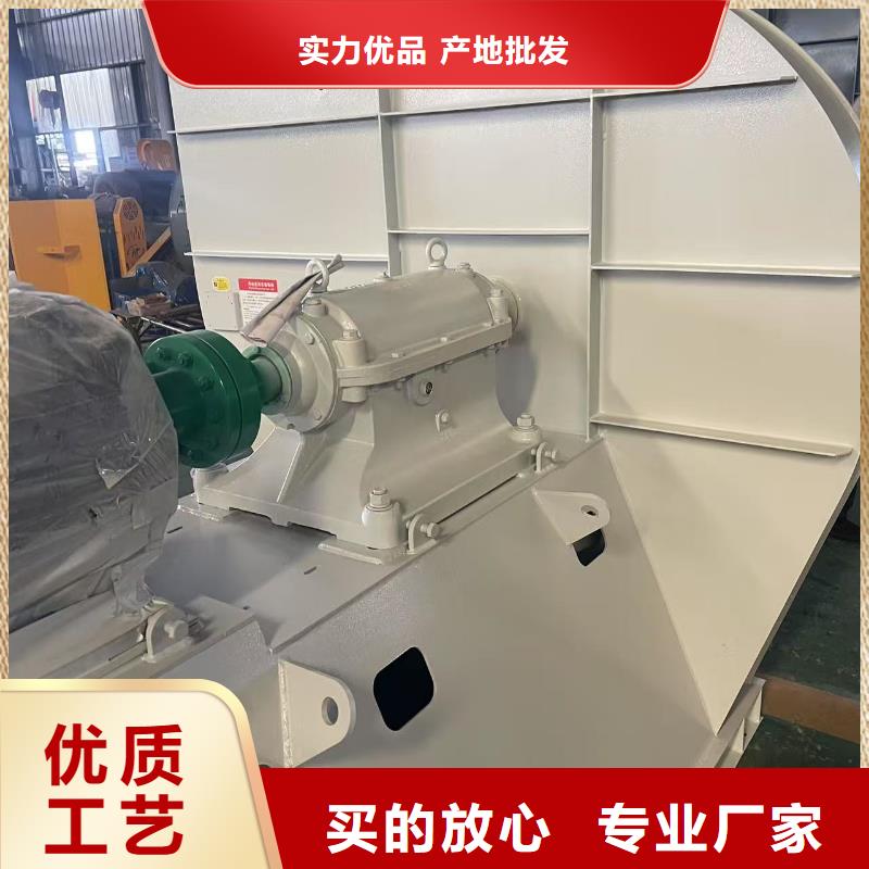 10-24型通风机二次风机敢与同行比服务2025已更新(今日/标准)轴流风机