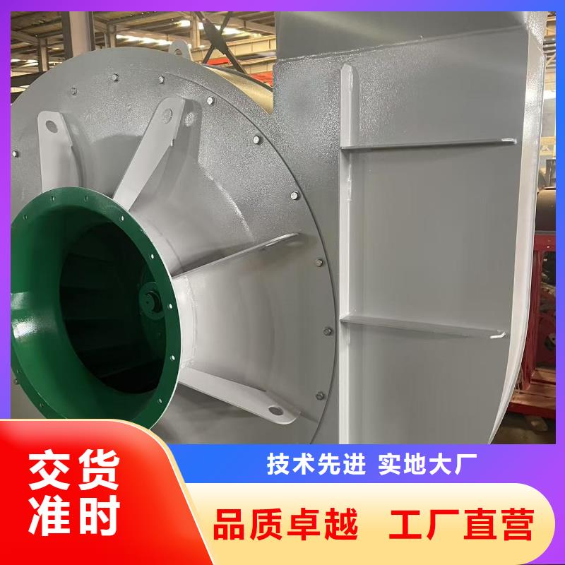 L52C系列离心鼓风机客户满意度高(今日上榜:2025已更新),干燥风机