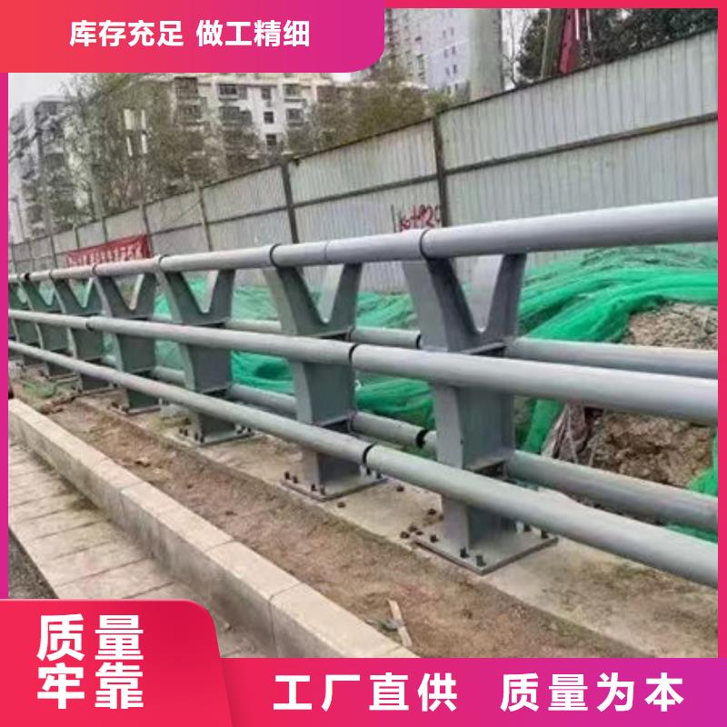 不锈钢桥梁防撞护栏生产加工
