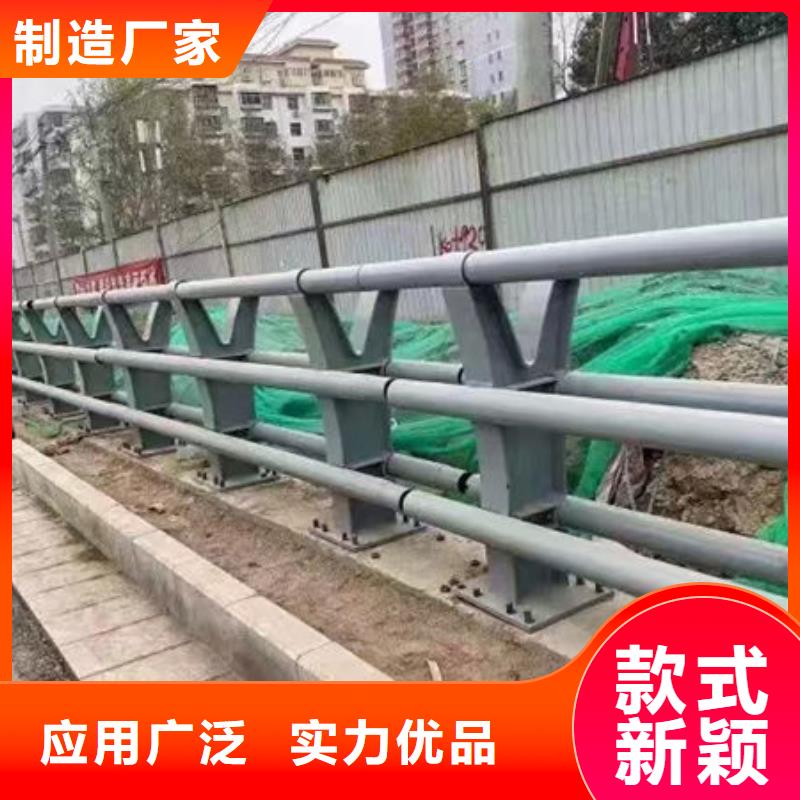 波形公路护栏