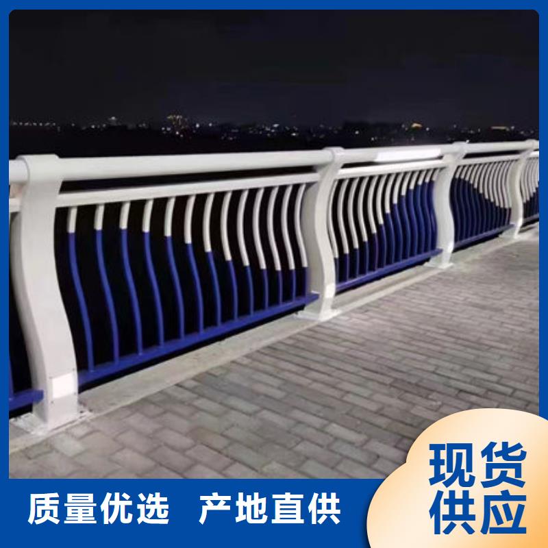 不锈钢复合管护栏一站式采购商