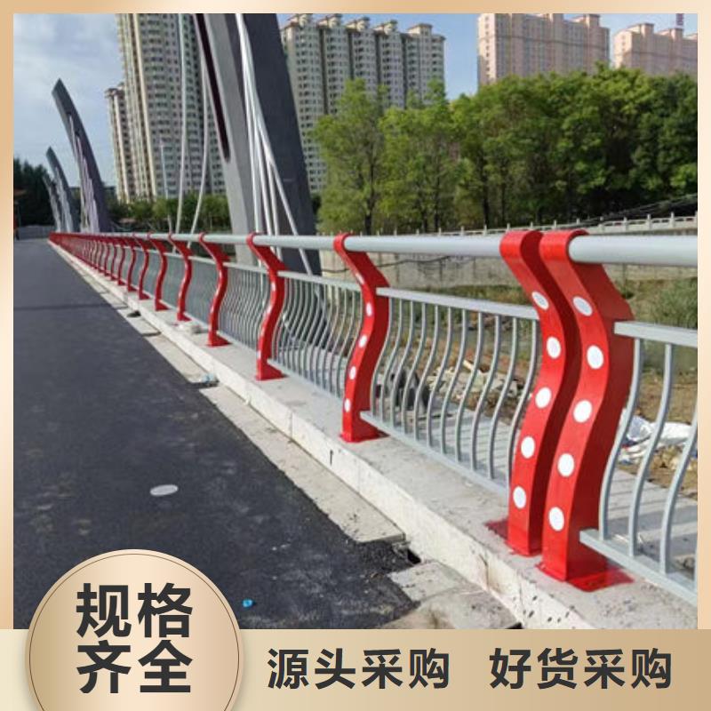 304不锈钢碳素钢复合管护栏