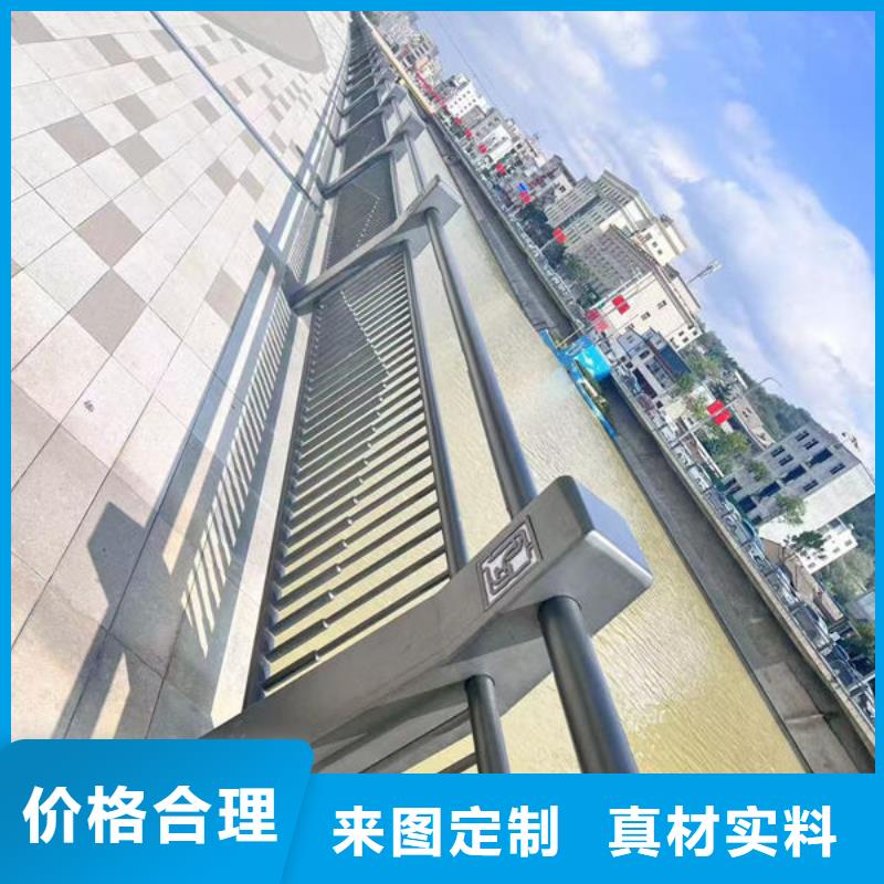 不锈钢道路护栏
