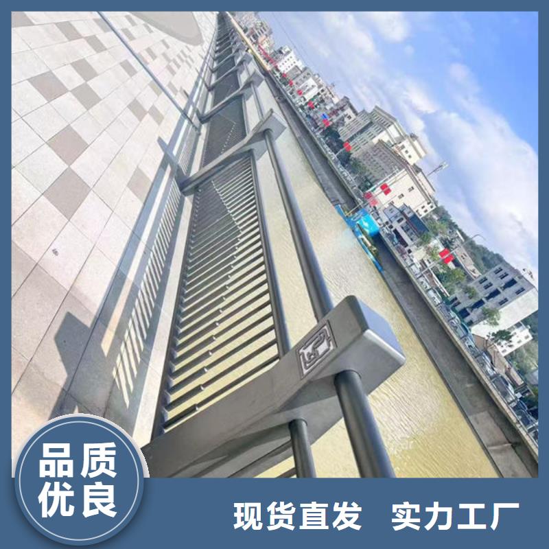 不锈钢防撞栏杆