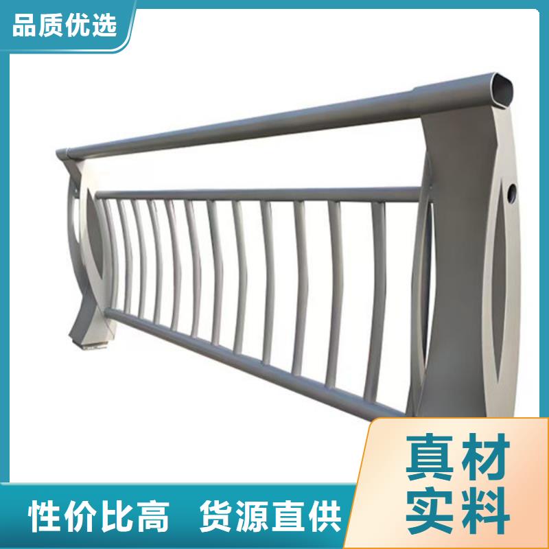 防撞护栏厂家直销直供