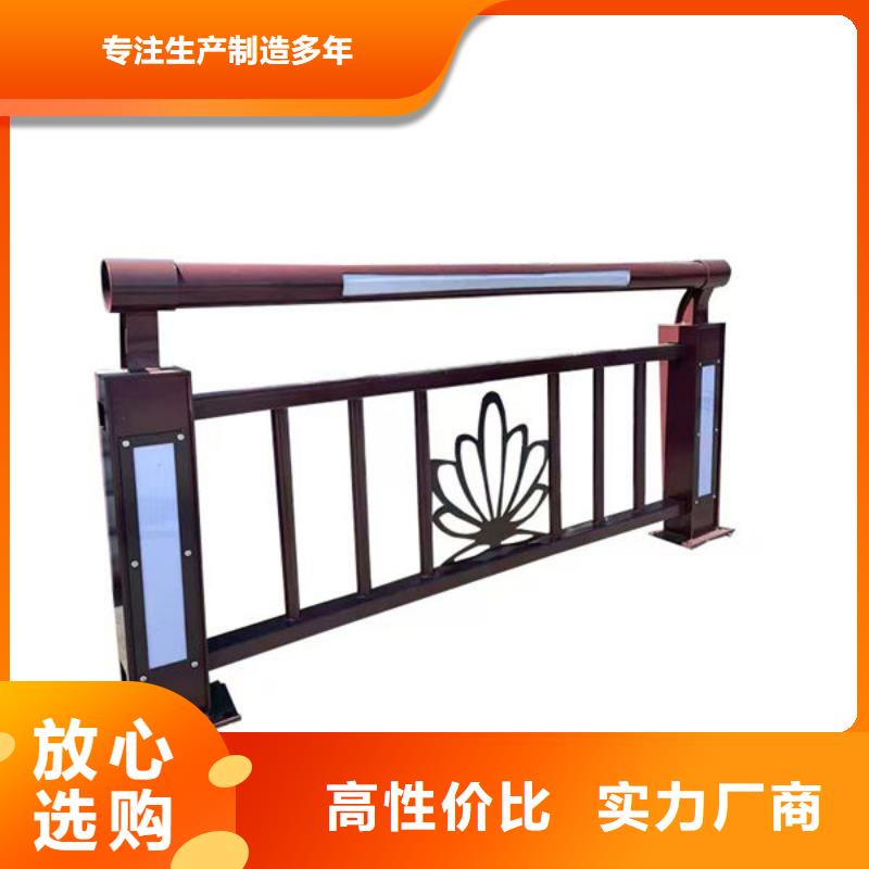 不锈钢市政护栏