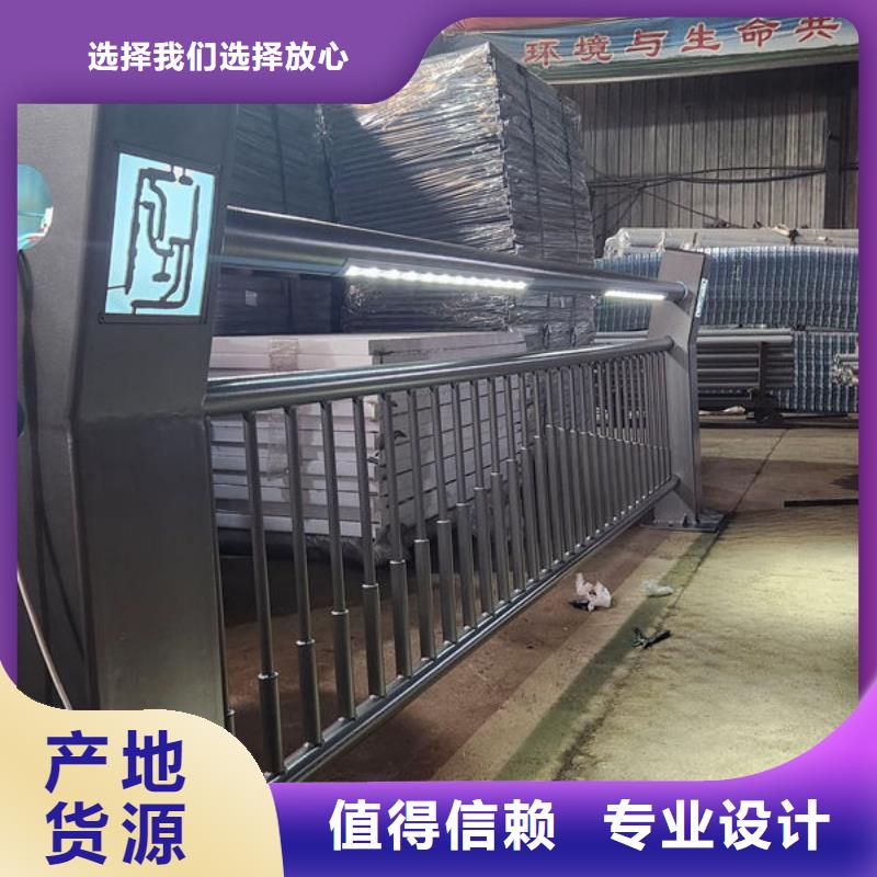 灯光护栏厂家
