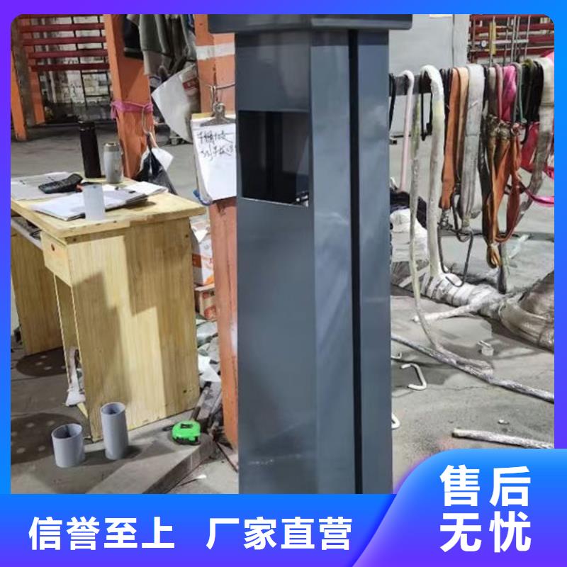 波形公路护栏