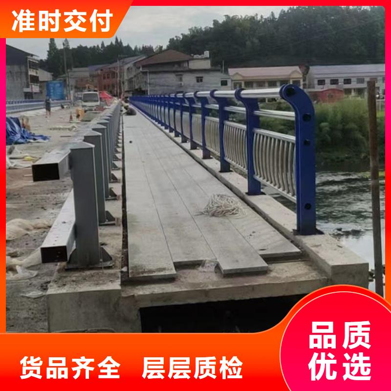 不锈钢河道护栏诚信厂家