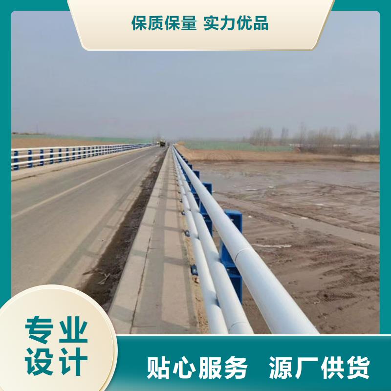 不锈钢道路护栏