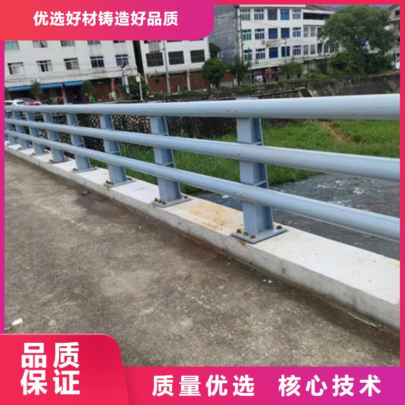 人行道护栏厂家